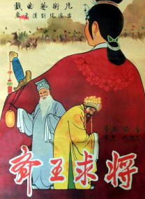 亚洲国产精品电影人久久网站